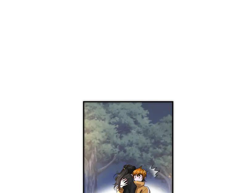 第16话他被老男人看上了-恩公不做文人雅士-clevercool_（第34张）