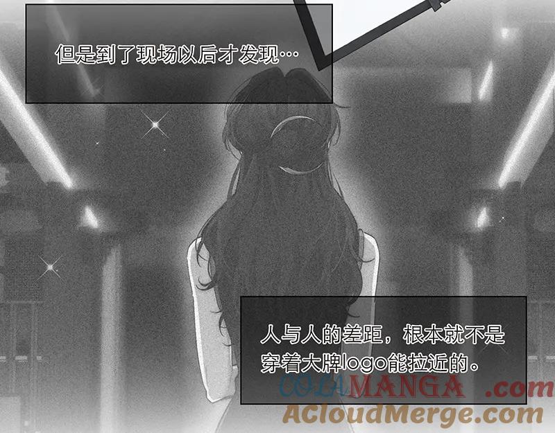 第16话他被老男人看上了-恩公不做文人雅士-clevercool_（第45张）
