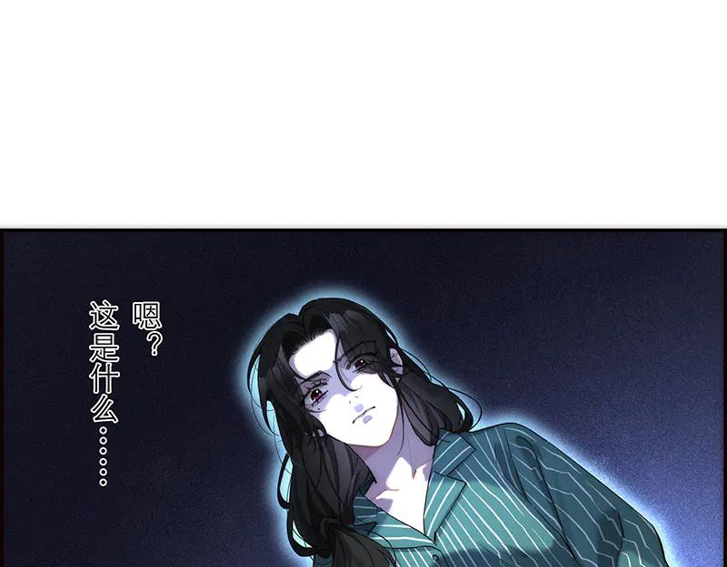 第17话坏女人又要搞事情-恩公不做文人雅士-clevercool_（第7张）