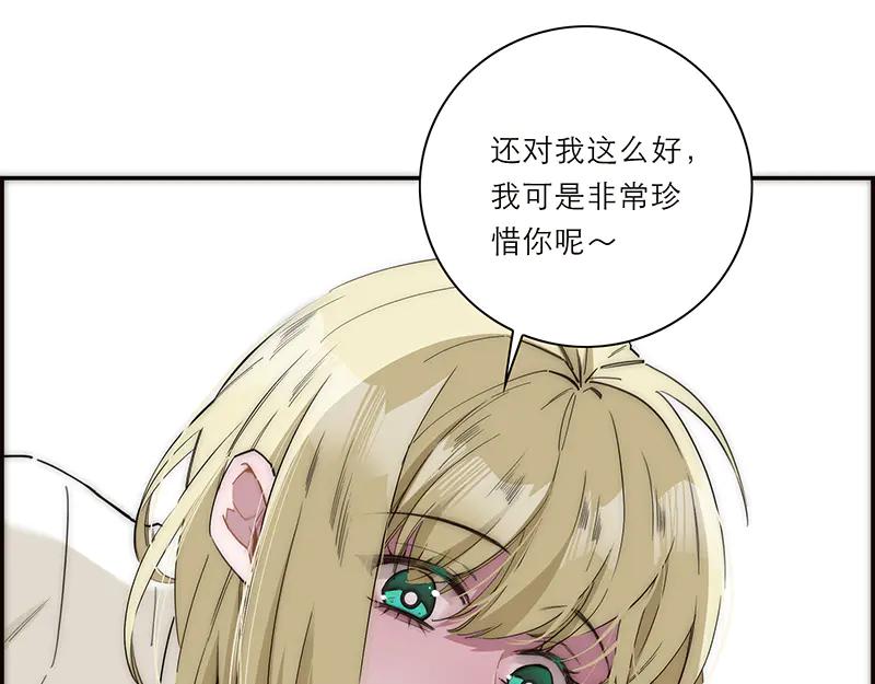 第18话文字是有力量的-恩公不做文人雅士-clevercool_（第11张）