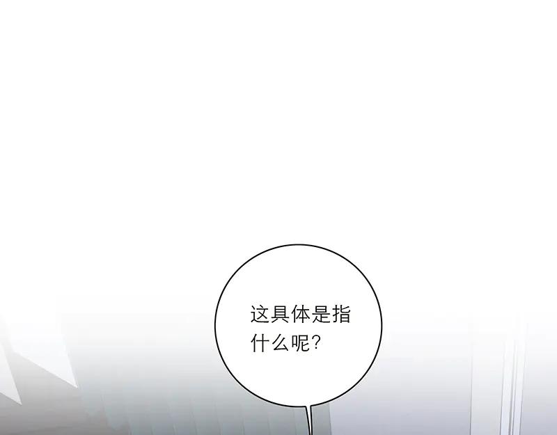 第20话赚钱乌鸦是专业的-恩公不做文人雅士-clevercool_（第3张）