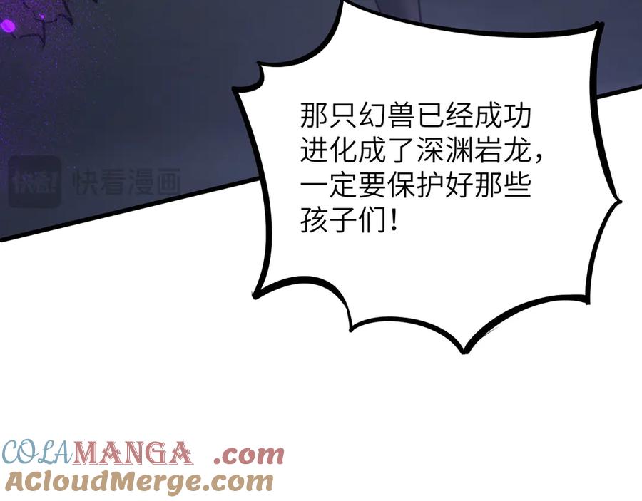 113.jpg