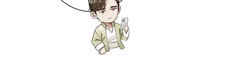 第21话你竟然是这样的巍然-恩公不做文人雅士-clevercool_（第10张）
