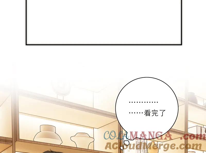 第21话你竟然是这样的巍然-恩公不做文人雅士-clevercool_（第5张）