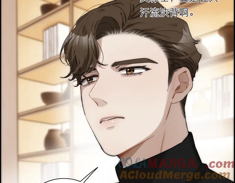 第22话你真是让人汗流浃背啊-恩公不做文人雅士-clevercool_（第5张）