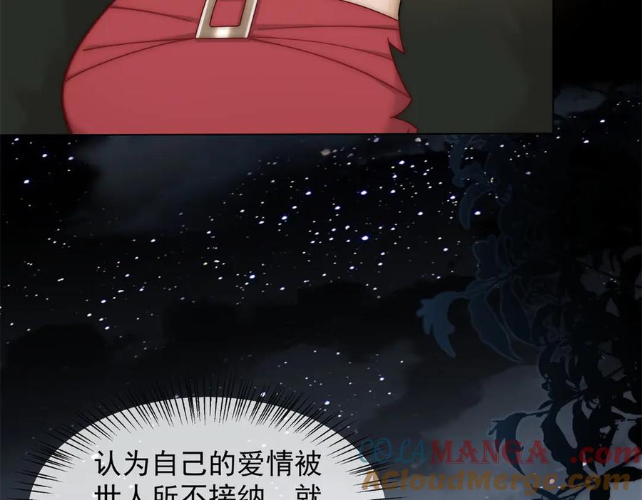 109.jpg