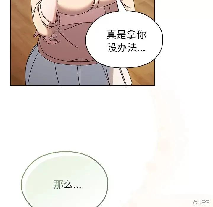 52.jpg