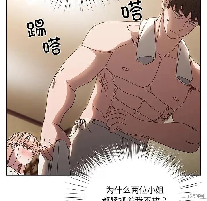 84.jpg