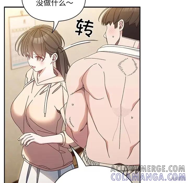 77.jpg