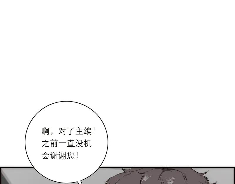 第25话搅局者-恩公不做文人雅士-clevercool_（第4张）