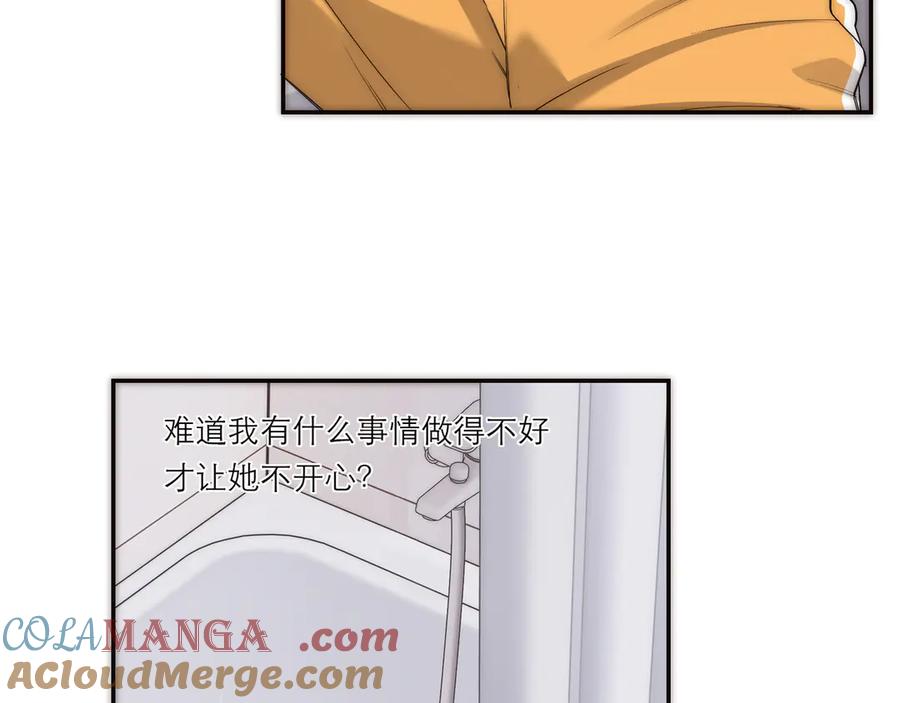 第27话终于到了这一步-恩公不做文人雅士-clevercool_（第4张）