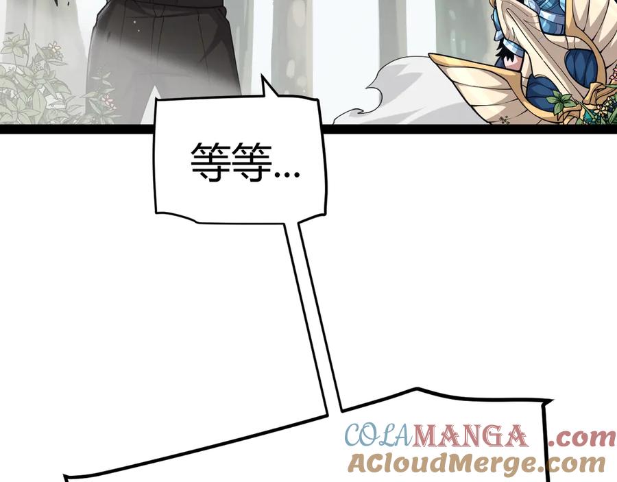 97.jpg