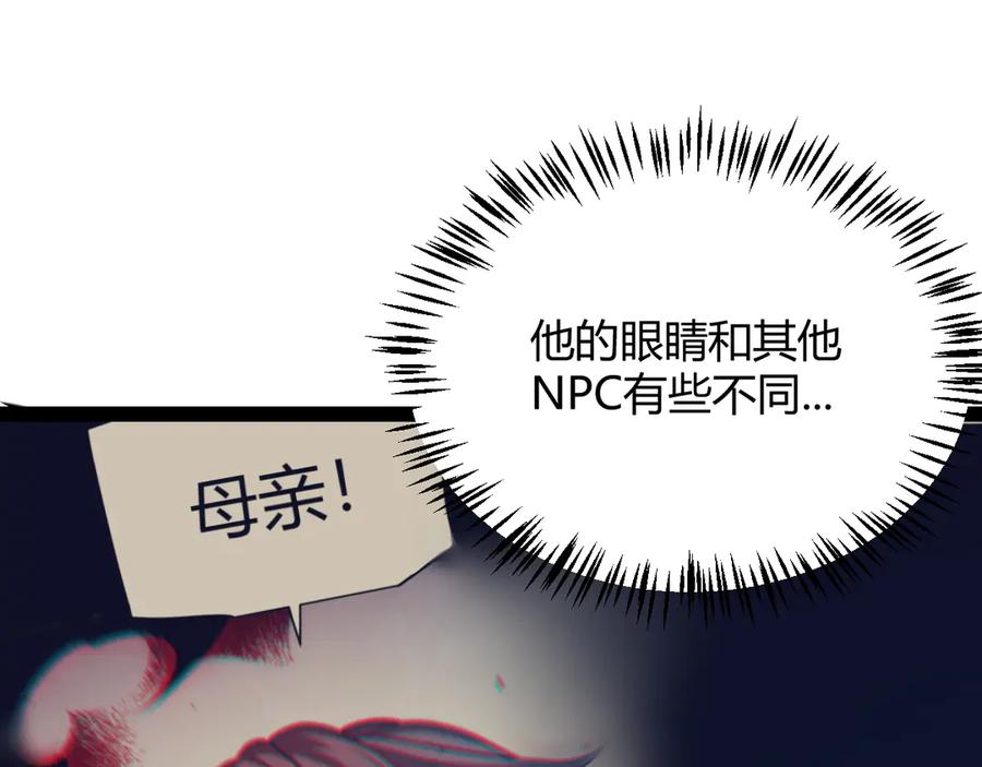 106.jpg