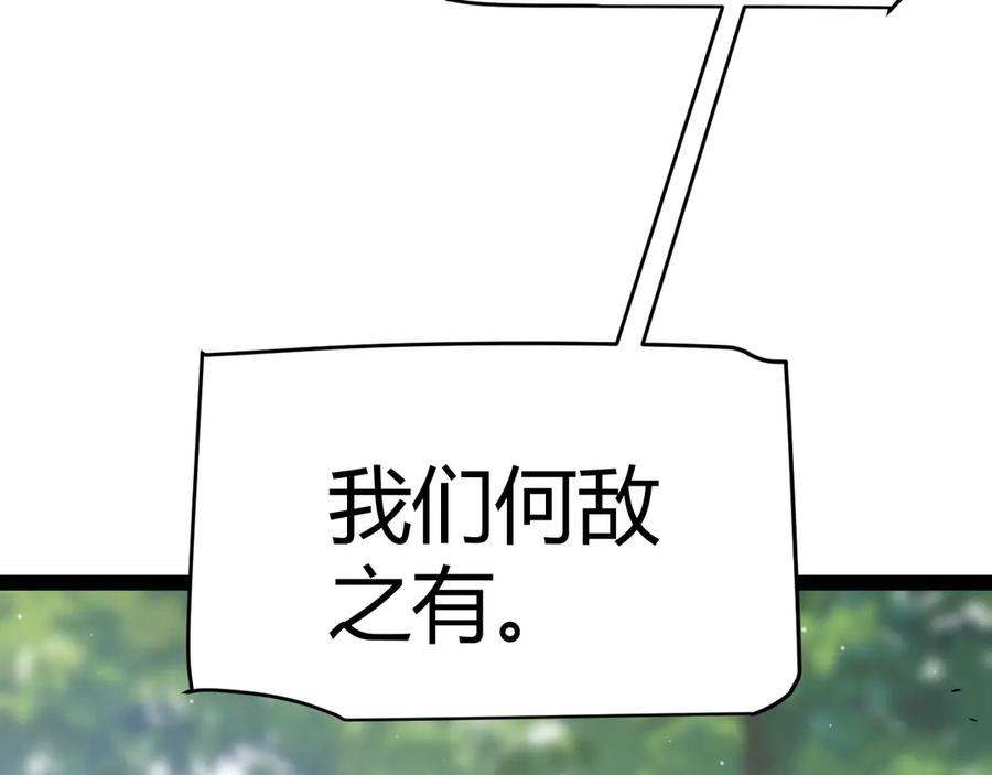 102.jpg