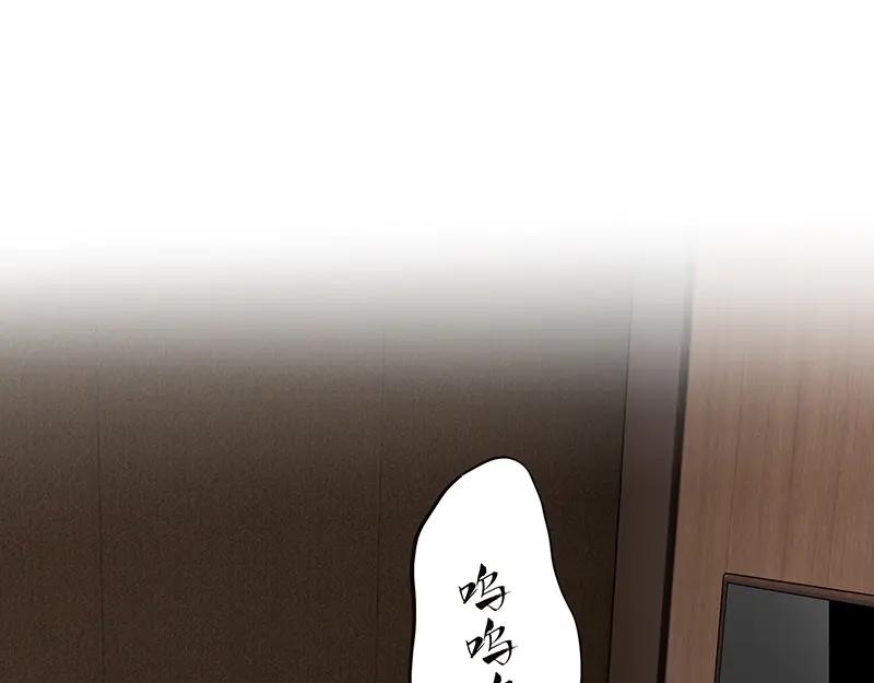 第28话别报你那破恩了-恩公不做文人雅士-clevercool_（第4张）