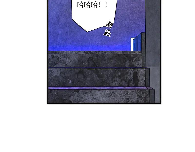 第29话犬科动物都是恋爱脑-恩公不做文人雅士-clevercool_（第18张）