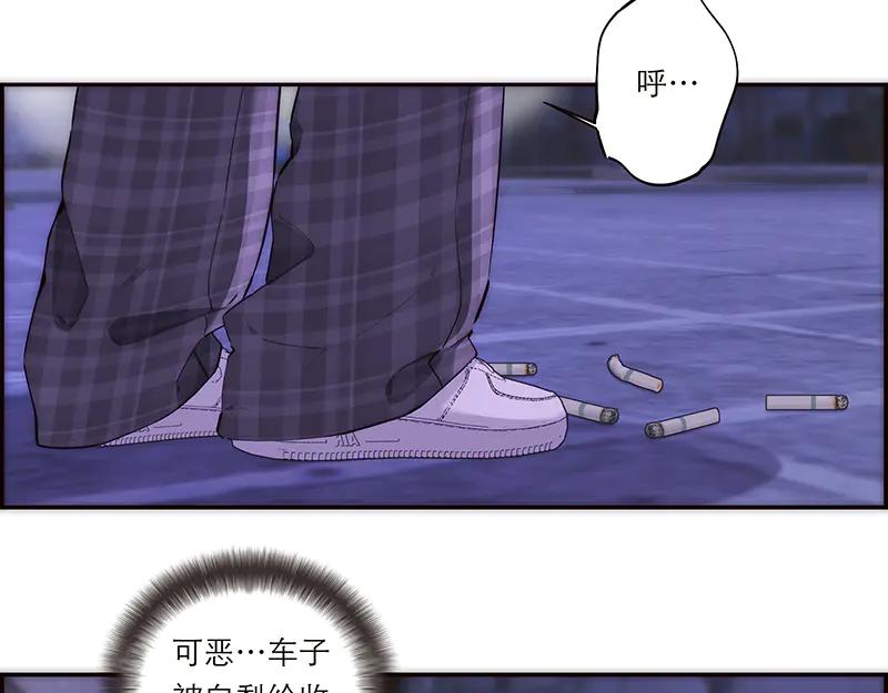 第30话重新好好相处吧-恩公不做文人雅士-clevercool_（第8张）