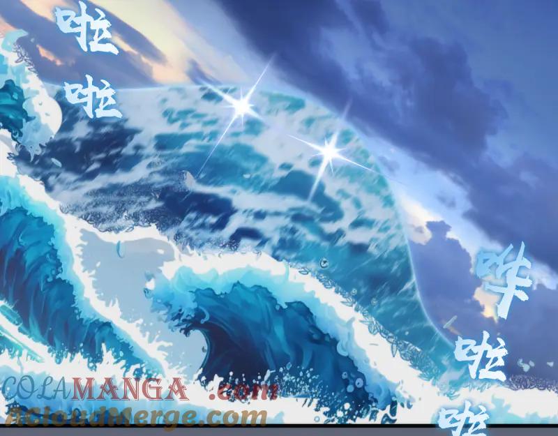第319话斗法-高等灵魂-千亮（第9张）