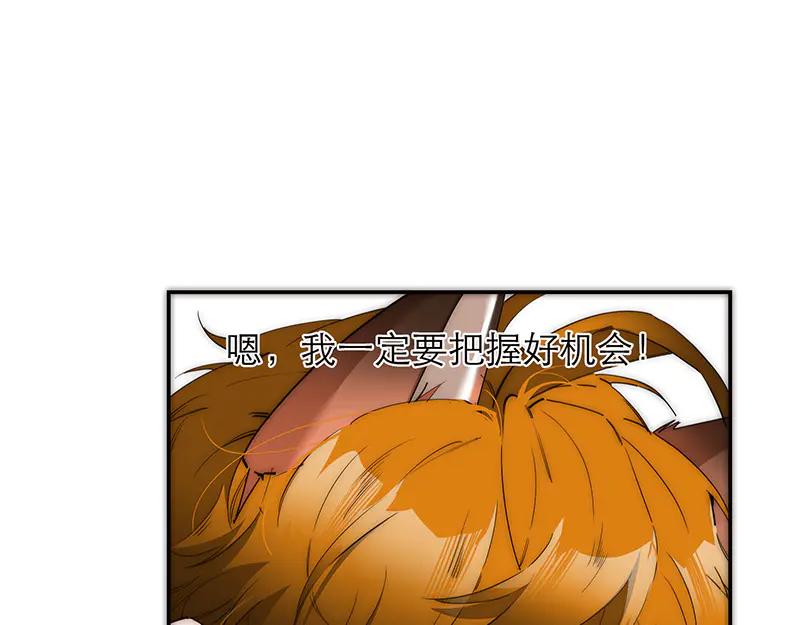 第31话恩公怎么了？-恩公不做文人雅士-clevercool_（第9张）