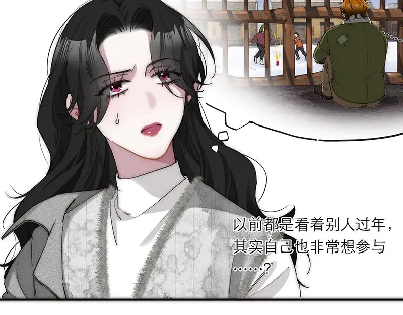 第31话恩公怎么了？-恩公不做文人雅士-clevercool_（第6张）