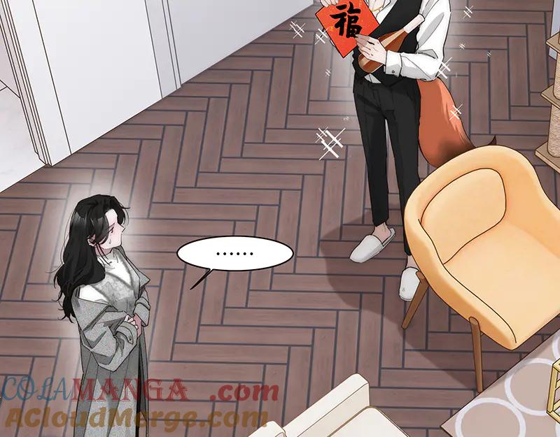 第31话恩公怎么了？-恩公不做文人雅士-clevercool_（第4张）