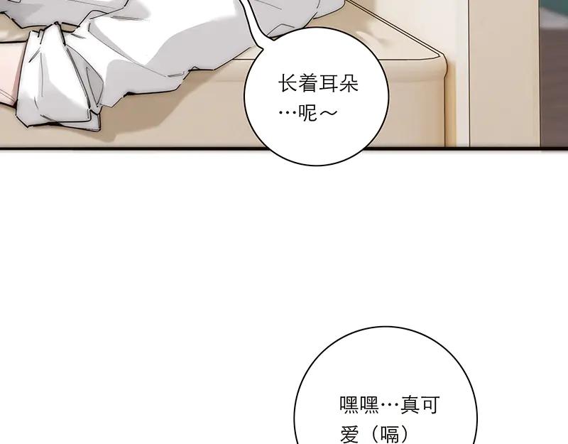 第32话耍酒疯-恩公不做文人雅士-clevercool_（第6张）