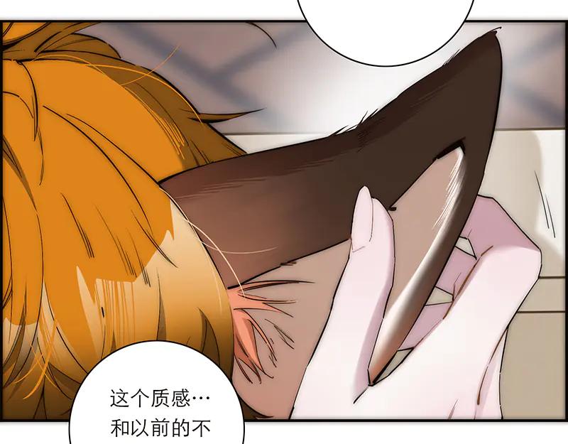 第32话耍酒疯-恩公不做文人雅士-clevercool_（第7张）