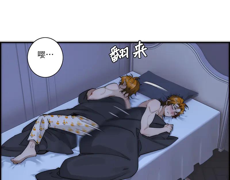 第33话贪欲-恩公不做文人雅士-clevercool_（第7张）