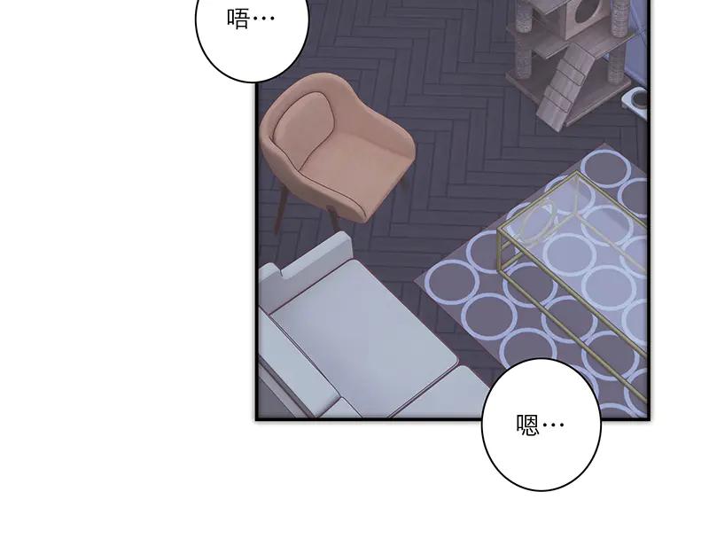 第33话贪欲-恩公不做文人雅士-clevercool_（第6张）