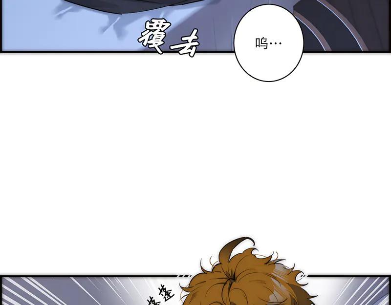 第33话贪欲-恩公不做文人雅士-clevercool_（第8张）