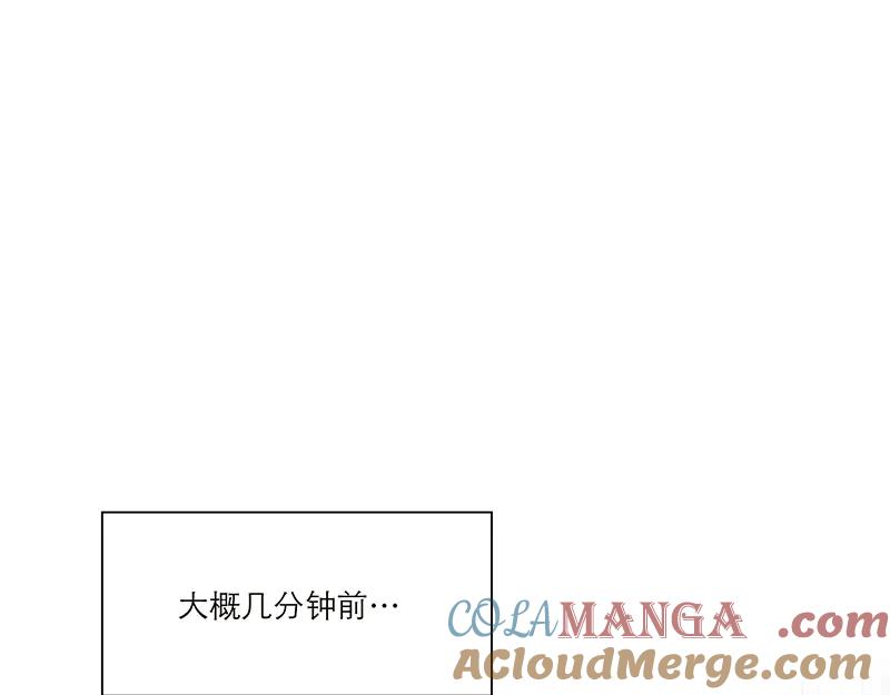 第34话好厉害的巍老师-恩公不做文人雅士-clevercool_（第4张）