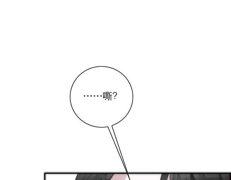 第35话恶女战役-恩公不做文人雅士-clevercool_（第4张）