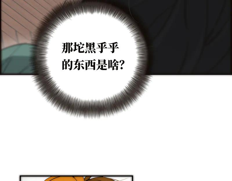 第35话恶女战役-恩公不做文人雅士-clevercool_（第8张）