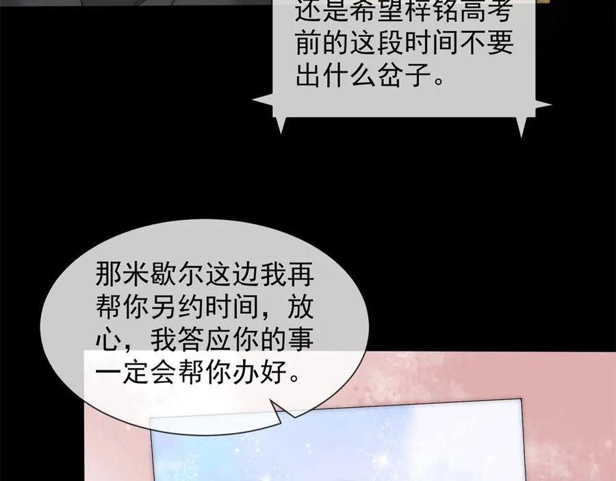 92.jpg