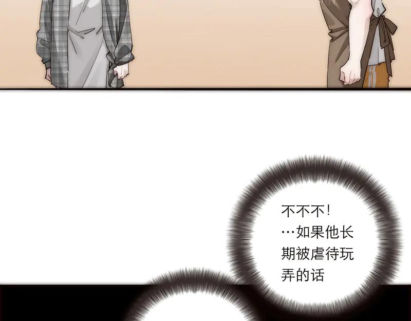 第36话好用的玩具-恩公不做文人雅士-clevercool_（第6张）
