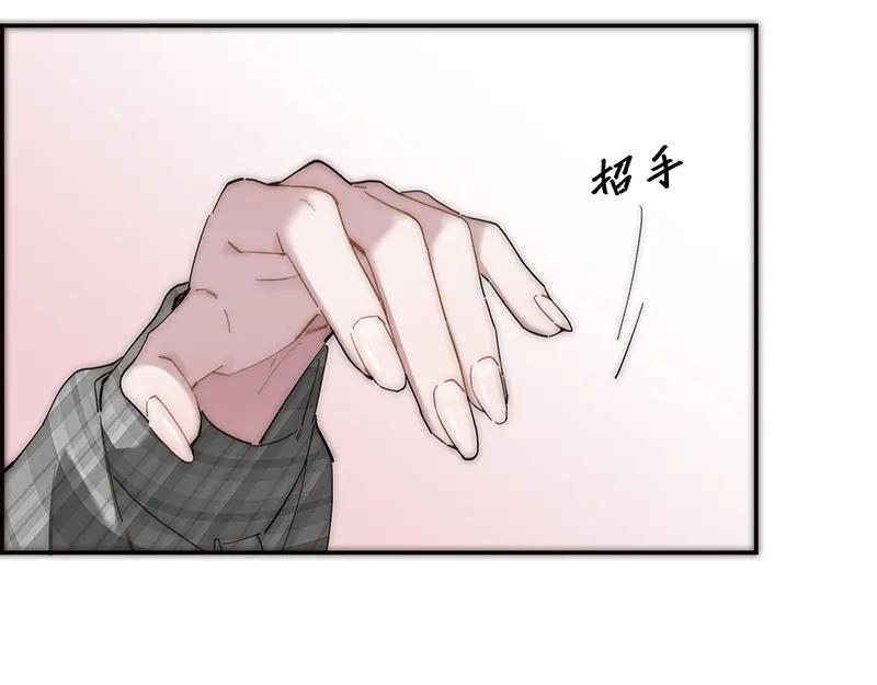 第36话好用的玩具-恩公不做文人雅士-clevercool_（第15张）