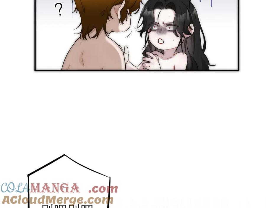 第39话不靠衣装不靠鞍-恩公不做文人雅士-clevercool_（第5张）
