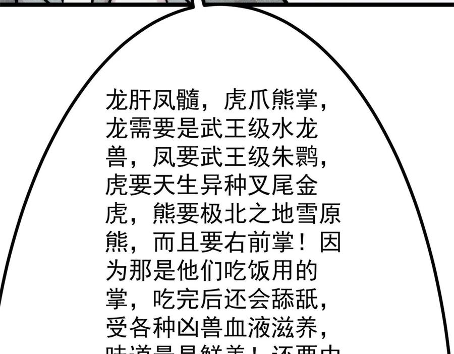176.jpg