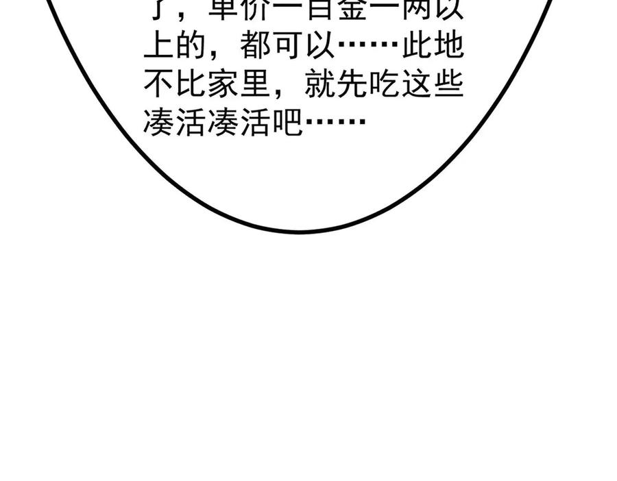 179.jpg