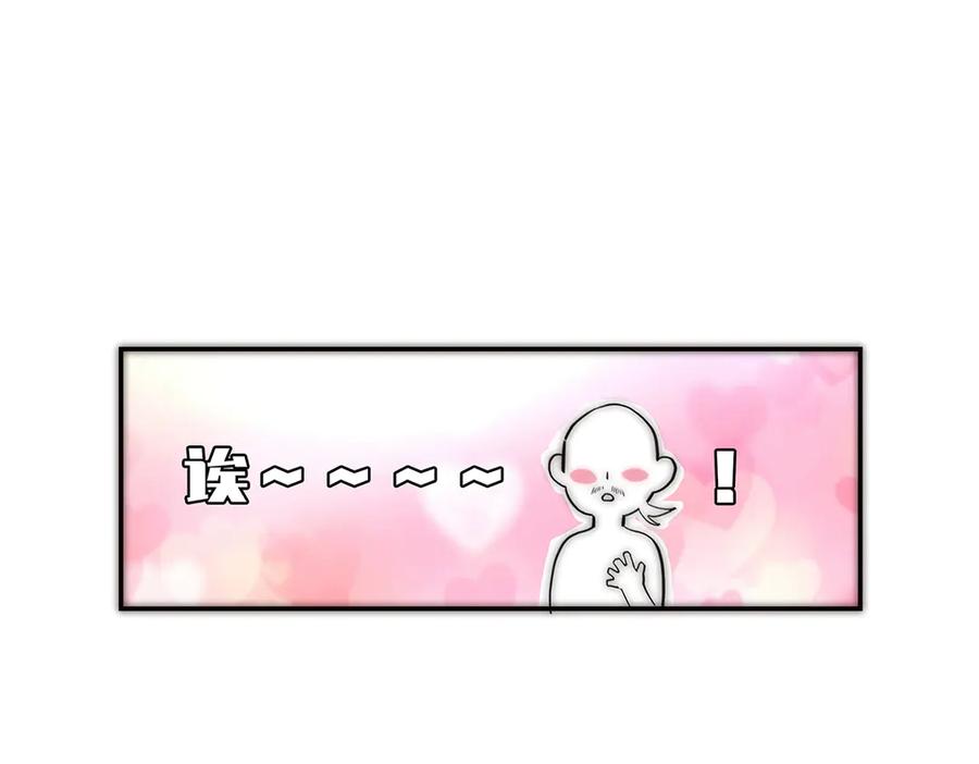 第44话接客-恩公不做文人雅士-clevercool_（第11张）