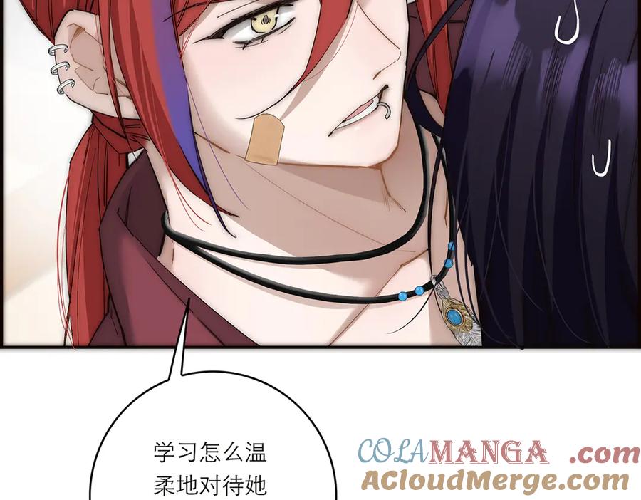 第45话欲望的代价是什么-恩公不做文人雅士-clevercool_（第11张）