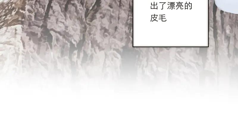 第3话变成好男人去报恩-恩公不做文人雅士-clevercool_（第11张）