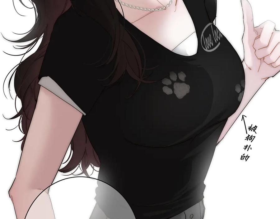 第47话此狗有失礼数-恩公不做文人雅士-clevercool_（第23张）