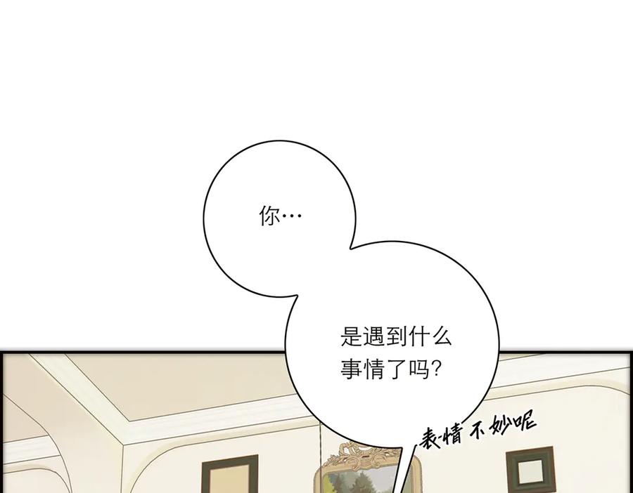 第51话被盯上了？！-恩公不做文人雅士-clevercool_（第19张）