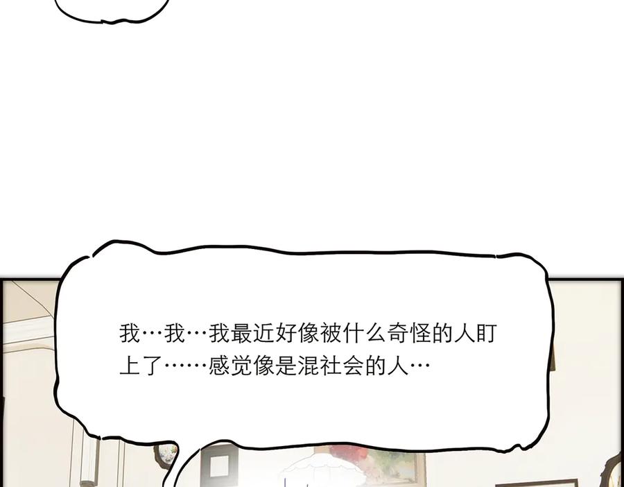 第51话被盯上了？！-恩公不做文人雅士-clevercool_（第21张）