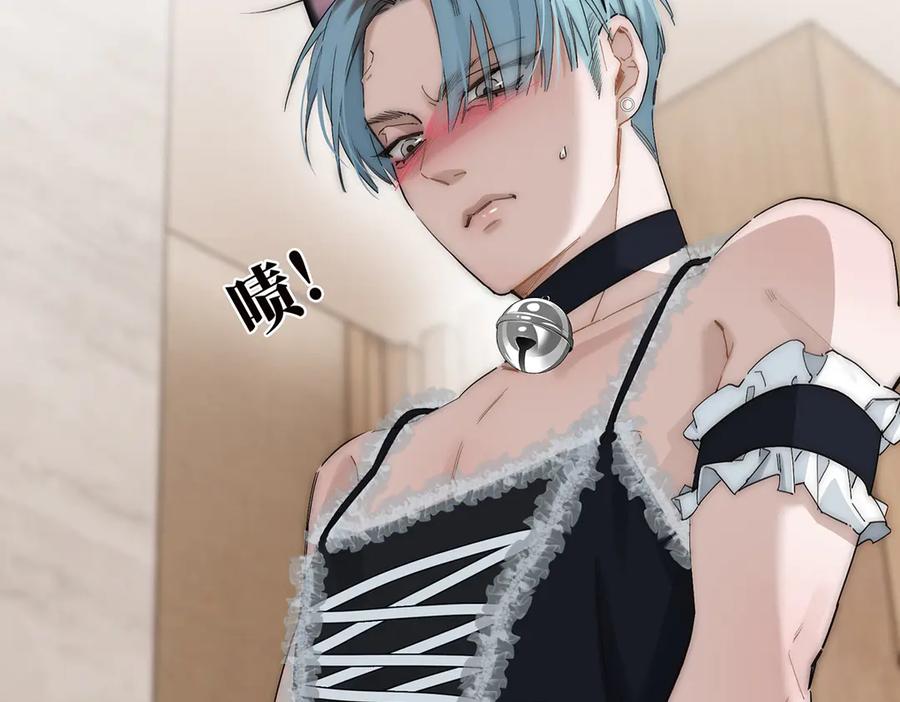 第54话可疑-恩公不做文人雅士-clevercool_（第10张）