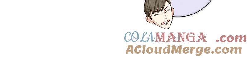 第4话好女人？我可是恶女-恩公不做文人雅士-clevercool_（第13张）