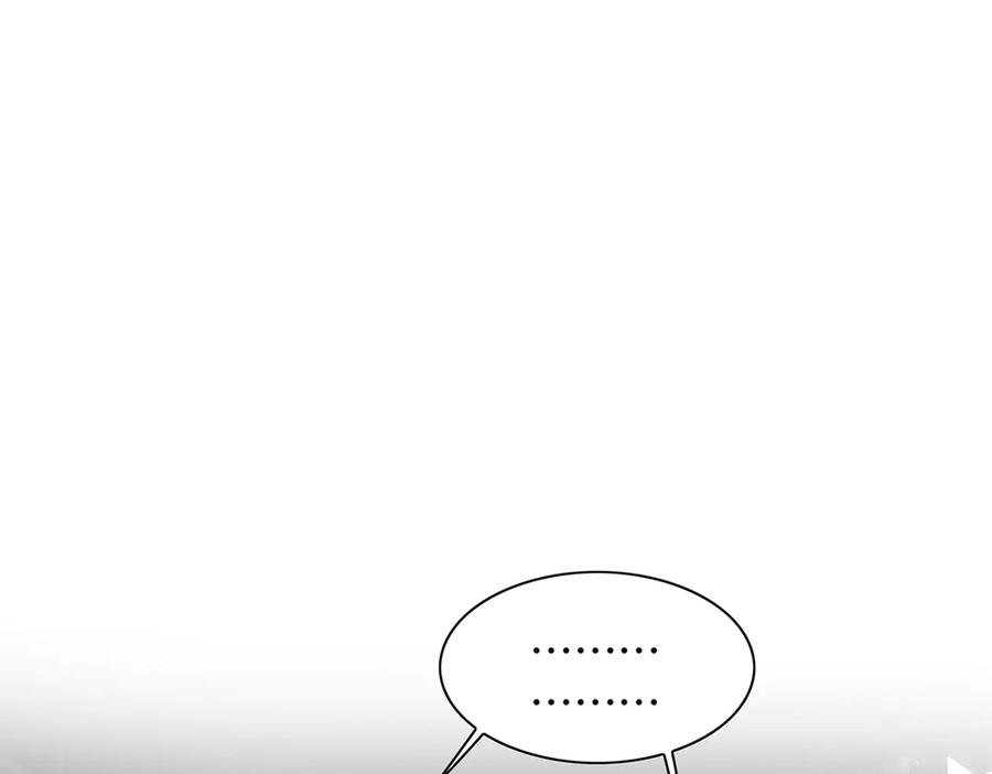 第56话报恩演习-恩公不做文人雅士-clevercool_（第4张）