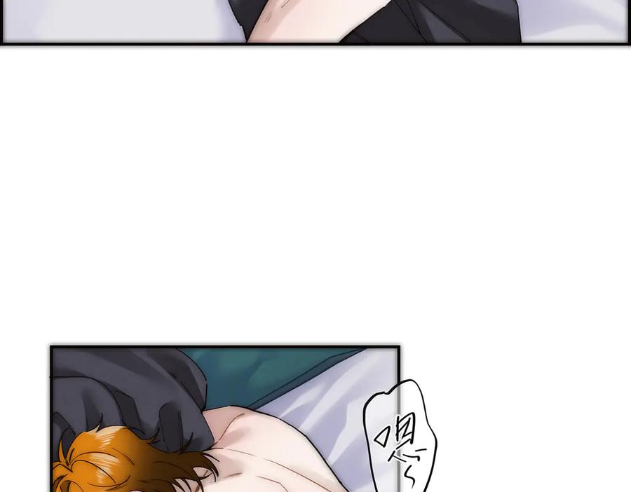 第61话相争-恩公不做文人雅士-clevercool_（第11张）