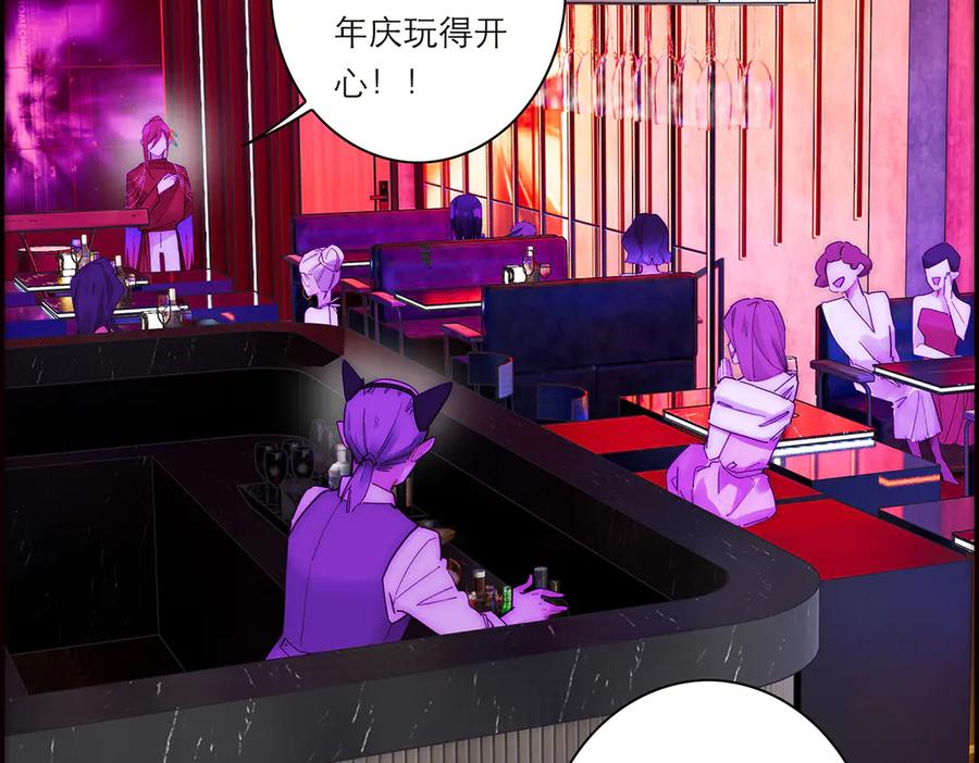 第62话周年庆-恩公不做文人雅士-clevercool_（第19张）